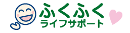 まるふく介護サービスセンター